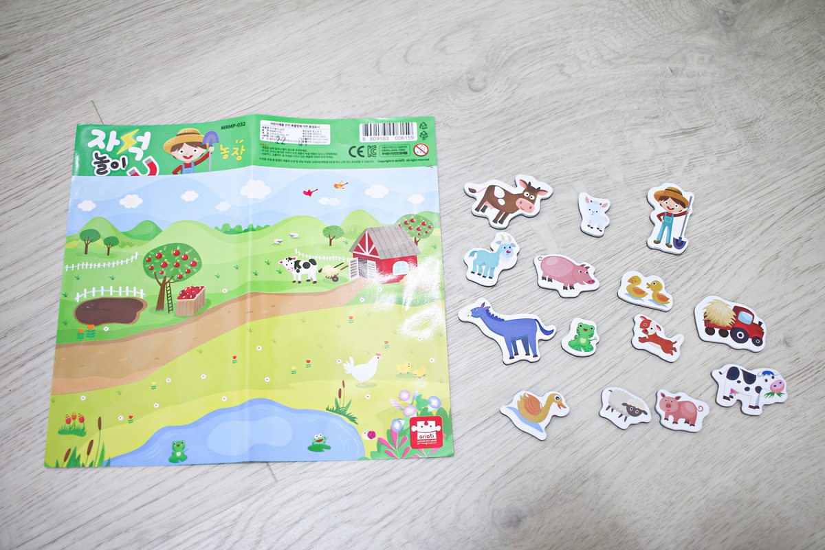 Ariati 磁性遊戲  趣味與益智兼具的教育玩具