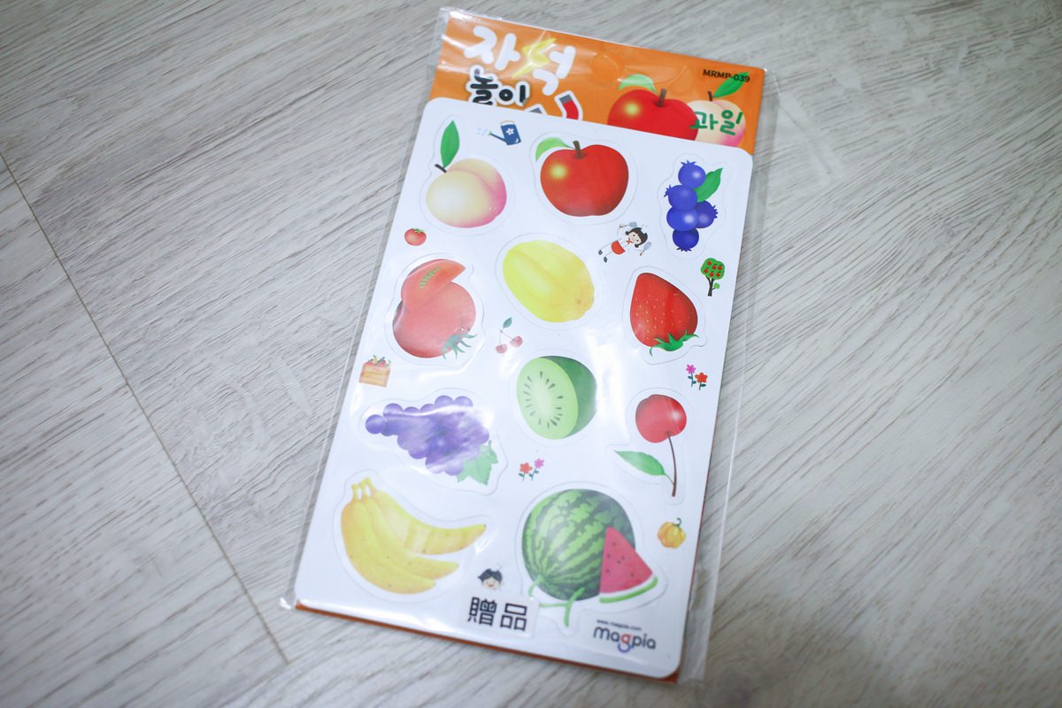 Ariati 磁性遊戲  趣味與益智兼具的教育玩具