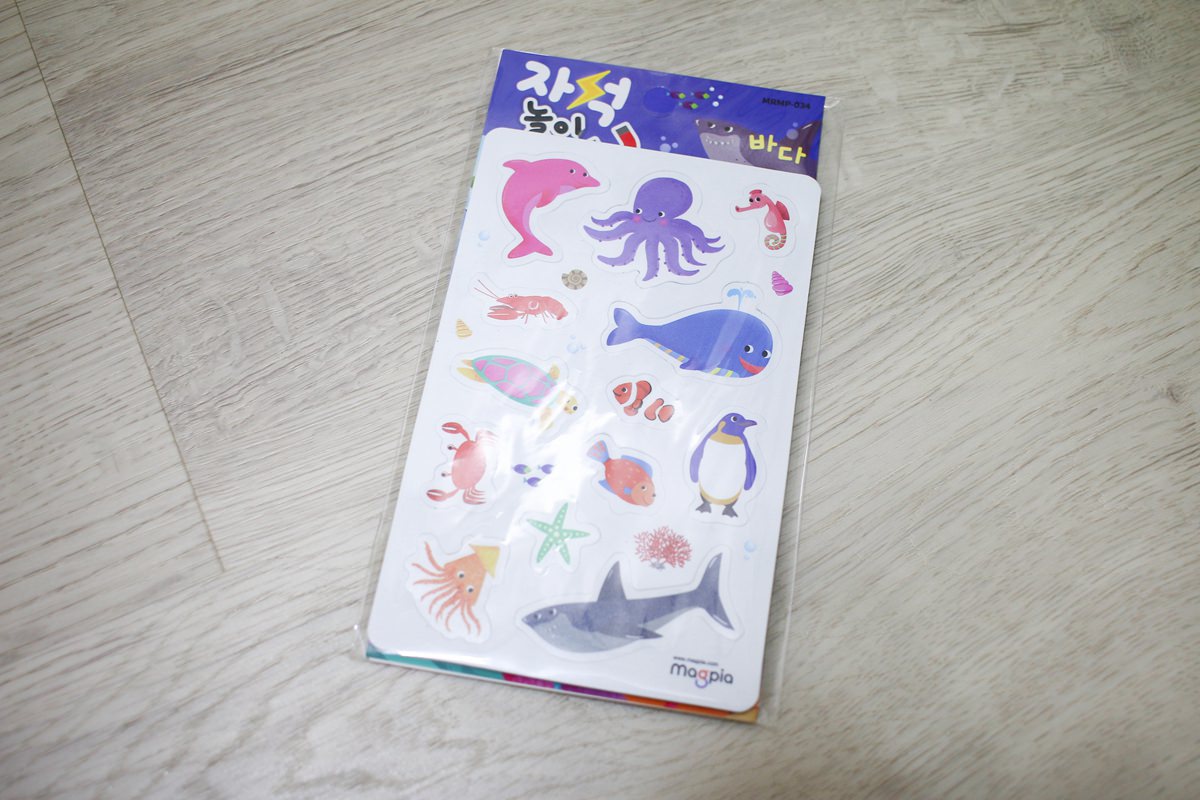 Ariati 磁性遊戲  趣味與益智兼具的教育玩具