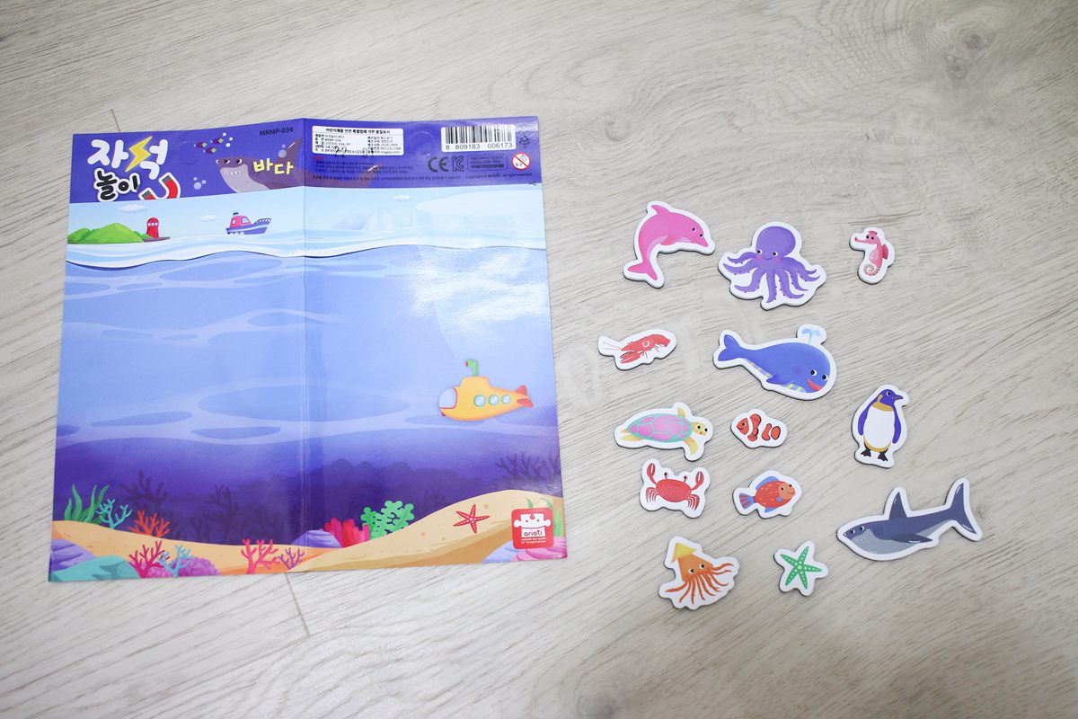 Ariati 磁性遊戲  趣味與益智兼具的教育玩具