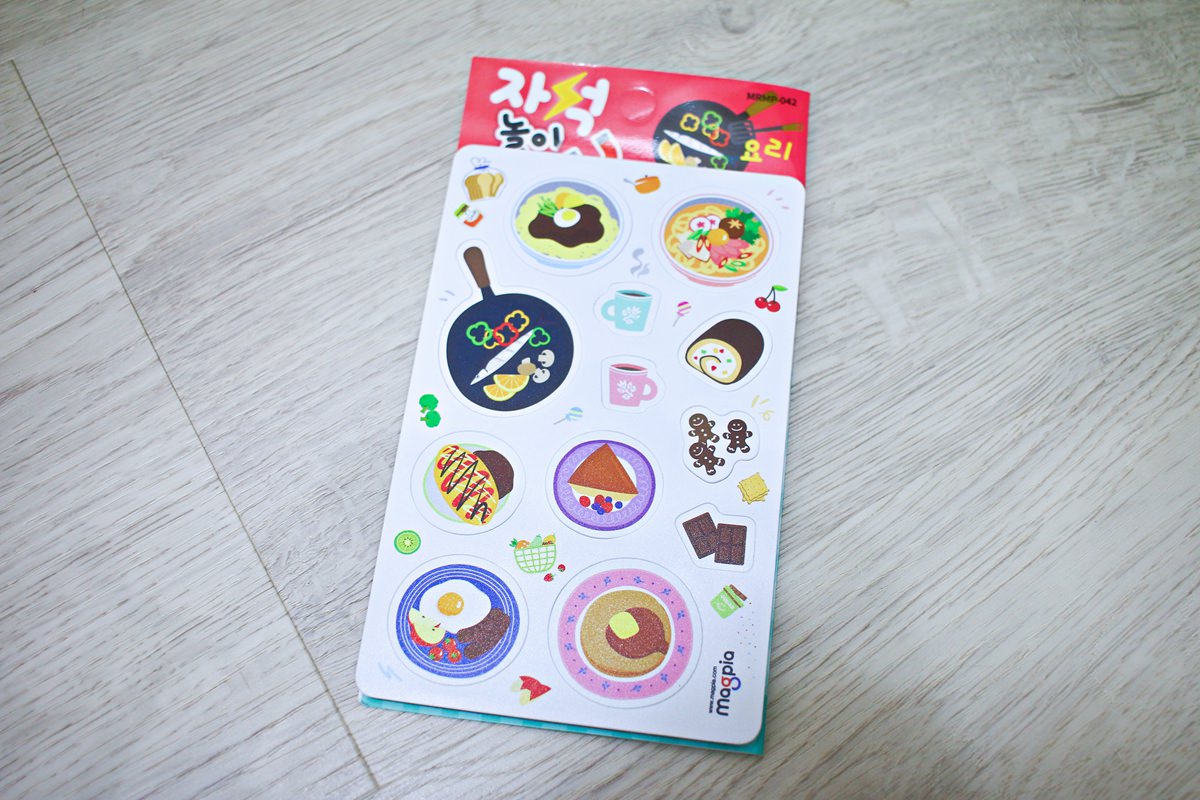 Ariati 磁性遊戲  趣味與益智兼具的教育玩具