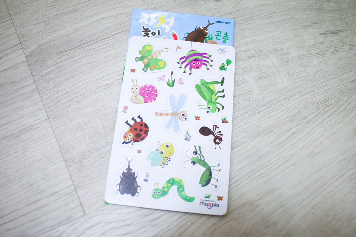 Ariati 磁性遊戲  趣味與益智兼具的教育玩具