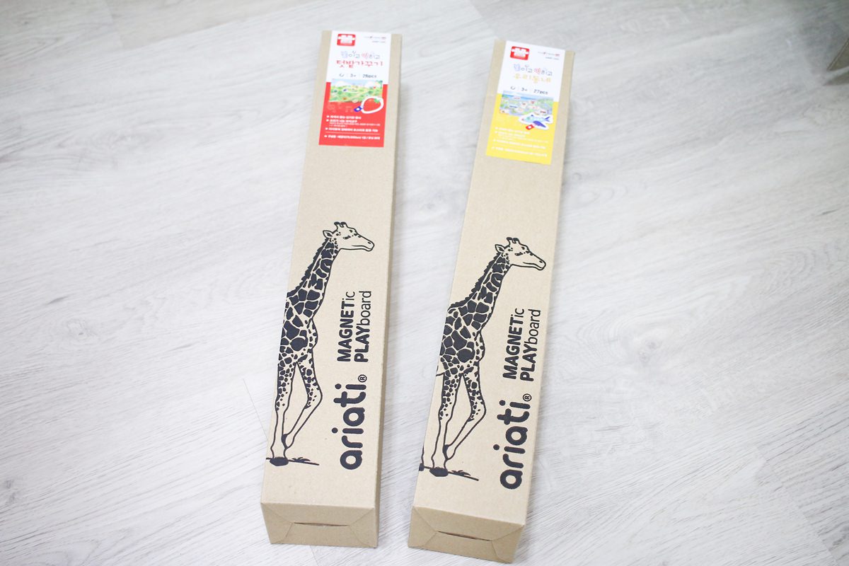 Ariati 磁性遊戲  趣味與益智兼具的教育玩具