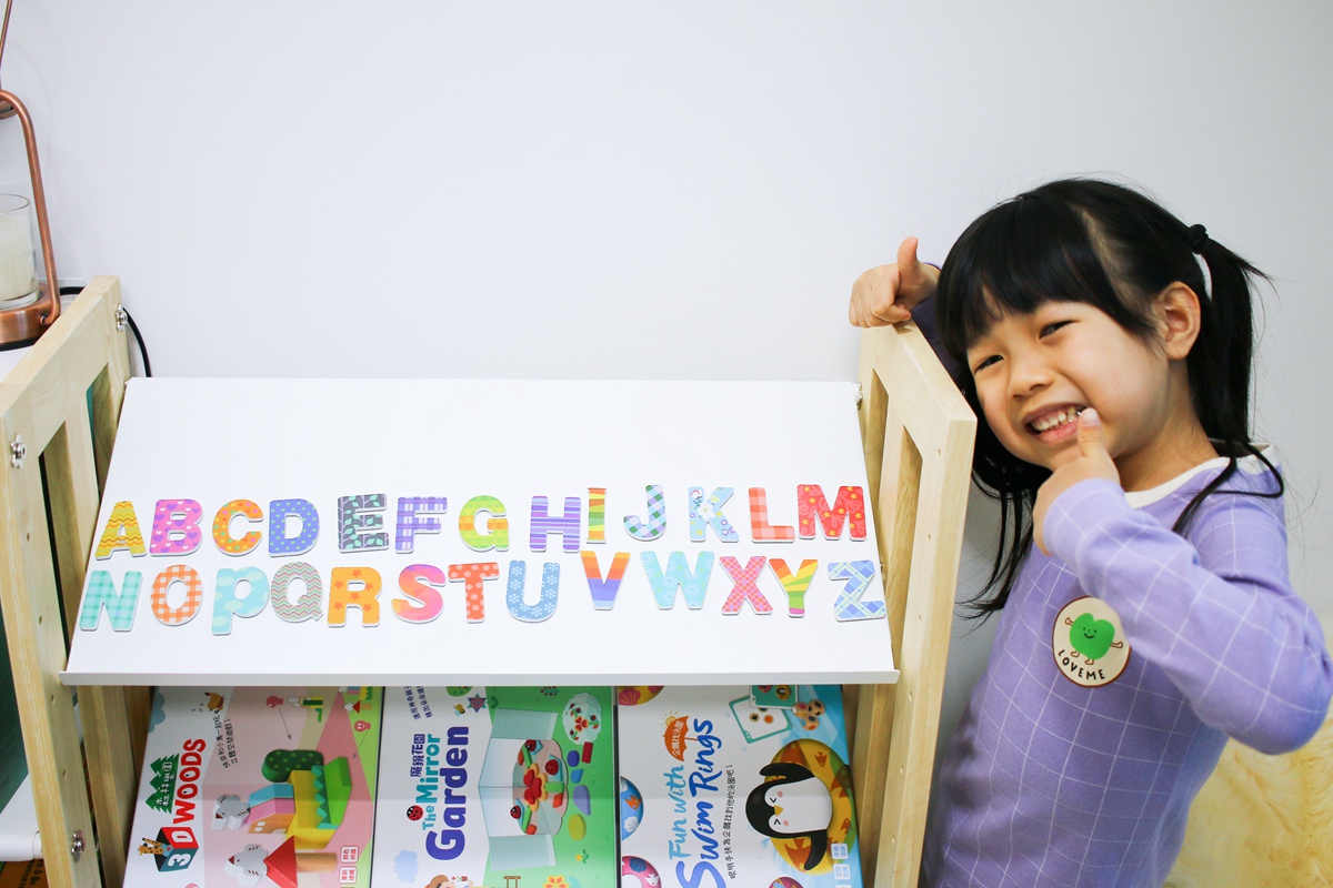 Ariati 磁性遊戲  趣味與益智兼具的教育玩具