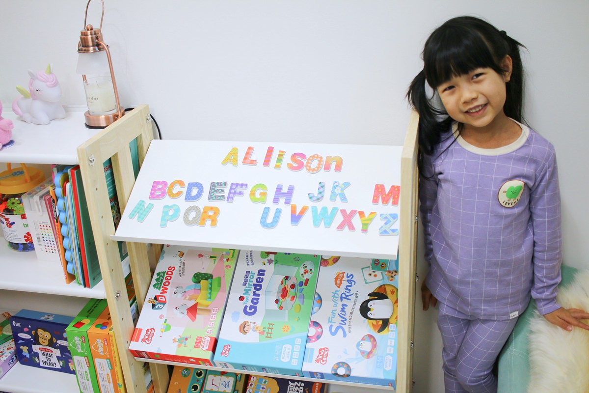 Ariati 磁性遊戲  趣味與益智兼具的教育玩具