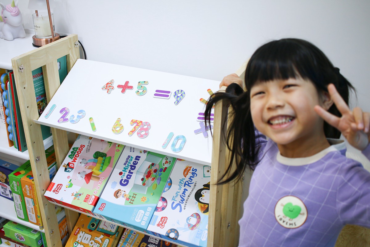 Ariati 磁性遊戲  趣味與益智兼具的教育玩具