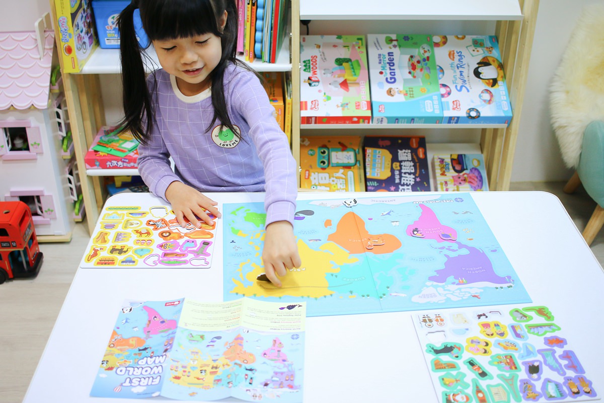 Ariati 磁性遊戲  趣味與益智兼具的教育玩具