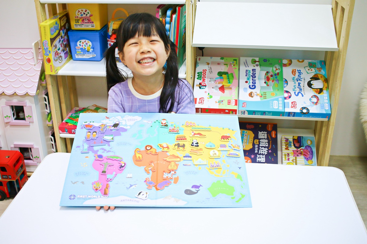 Ariati 磁性遊戲  趣味與益智兼具的教育玩具