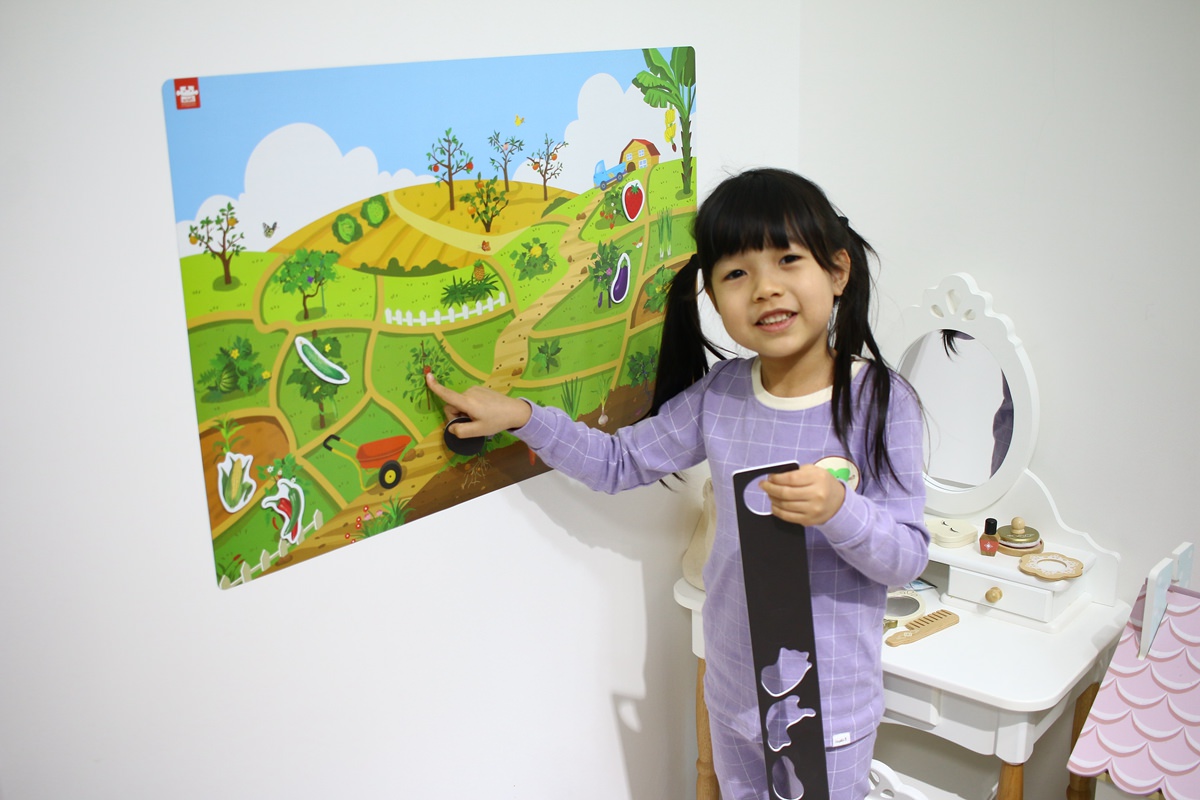 Ariati 磁性遊戲  趣味與益智兼具的教育玩具