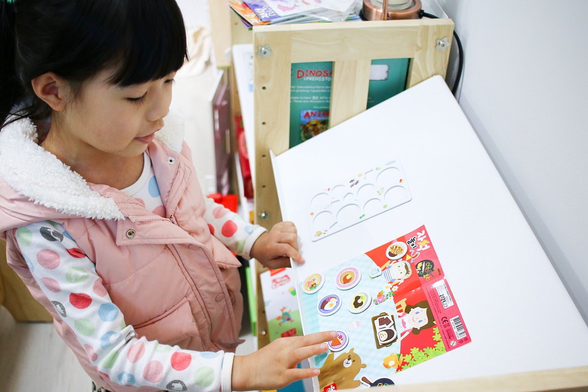 Ariati 磁性遊戲  趣味與益智兼具的教育玩具