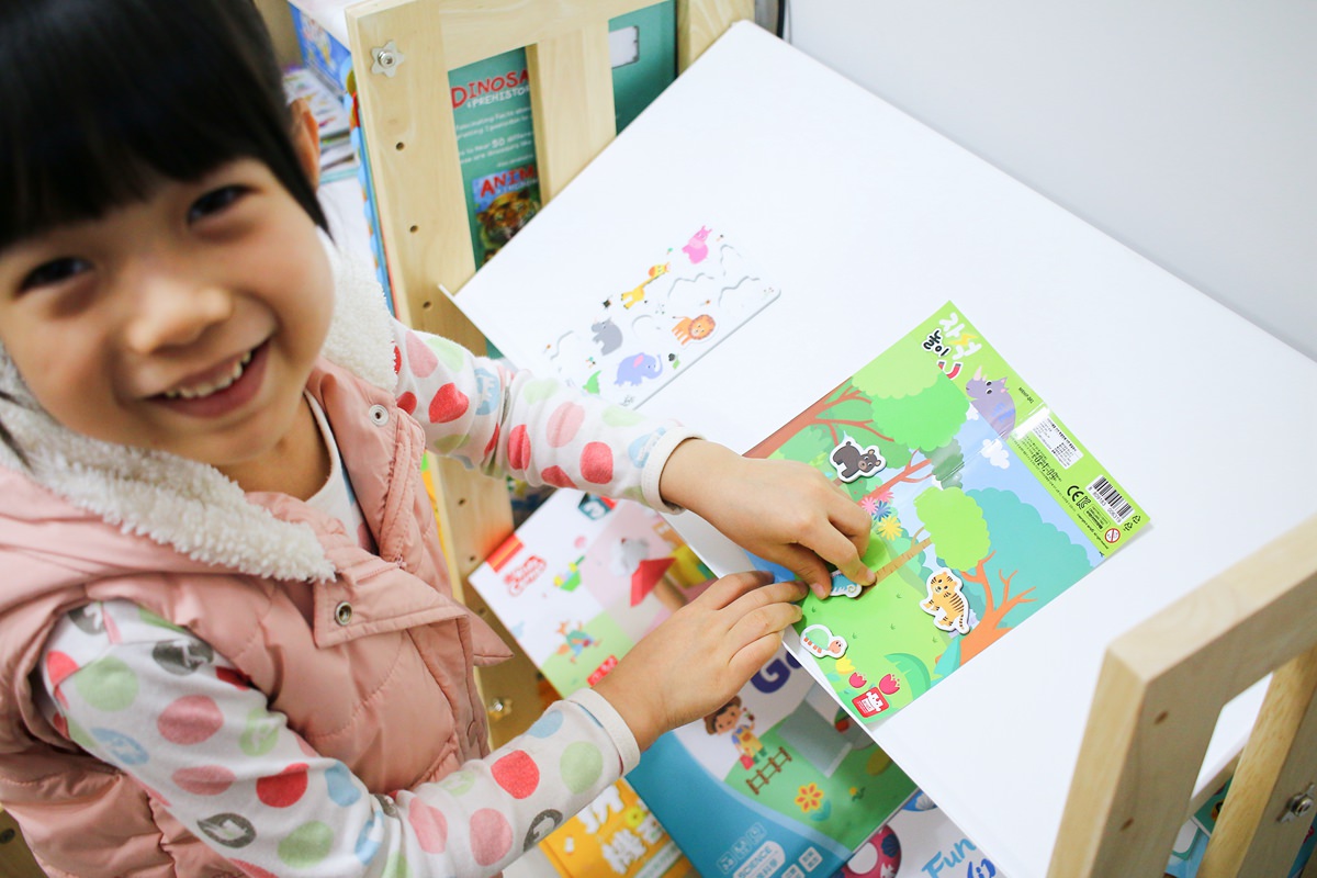 Ariati 磁性遊戲  趣味與益智兼具的教育玩具