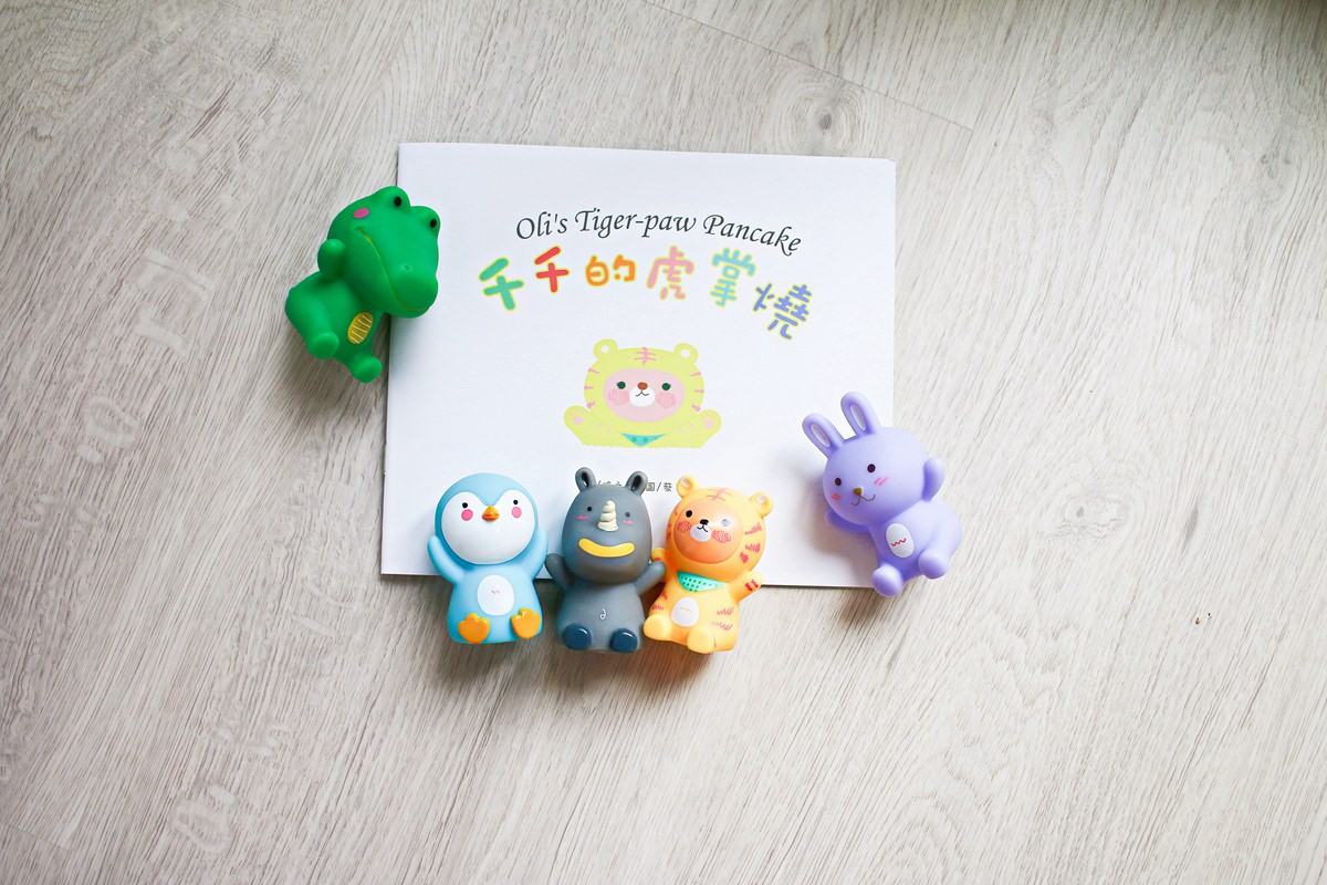 【團購】Moomu 香草軟積木 0歲寶寶就能玩的療癒系積木 - 第16張圖 Moomu 香草軟積木02