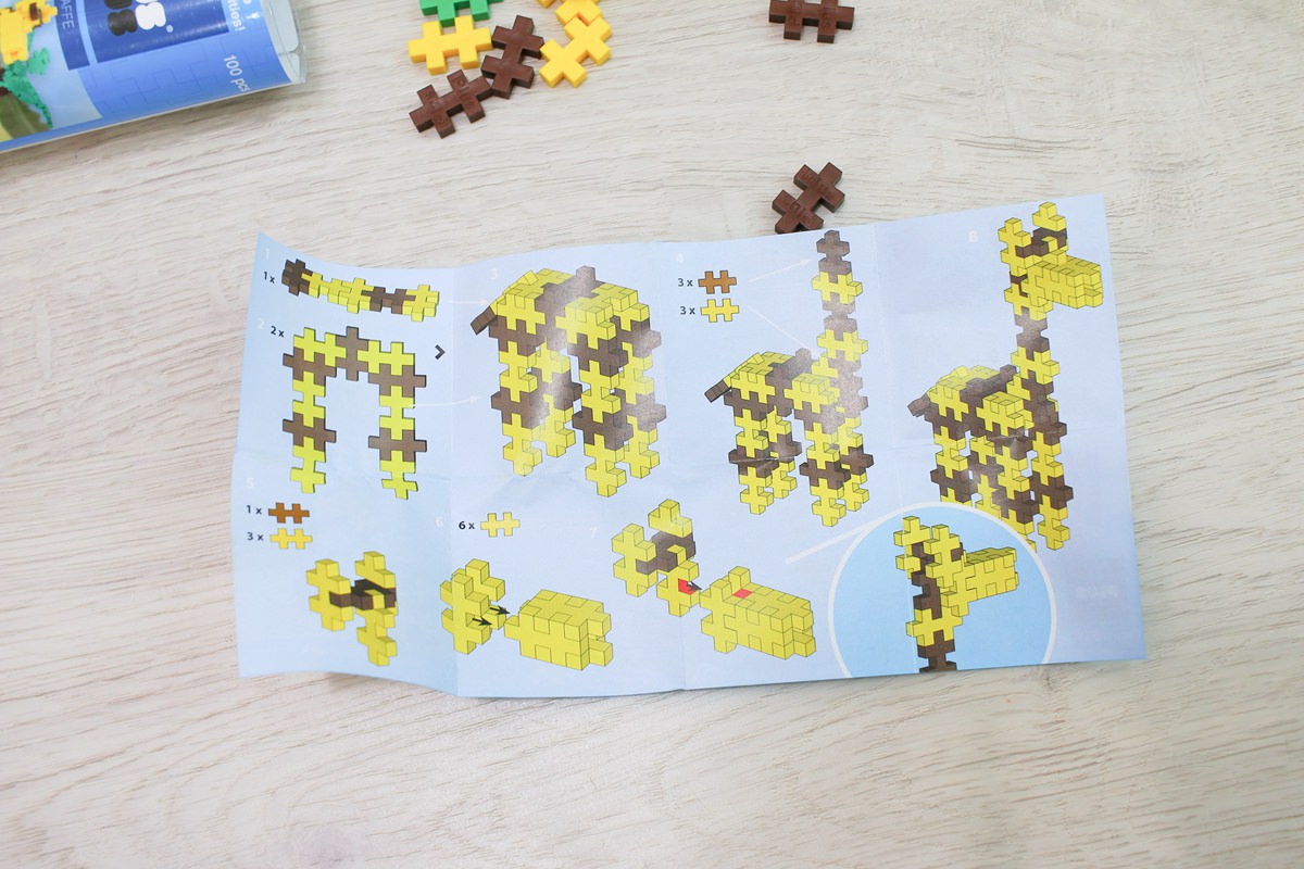 加加積木PLUS PLUS 從平面到立體的建構,讓孩子玩出創造力 - 第36張圖 加加積木PLUS PLUS 從平面到立體的建構,讓孩子玩出創造力