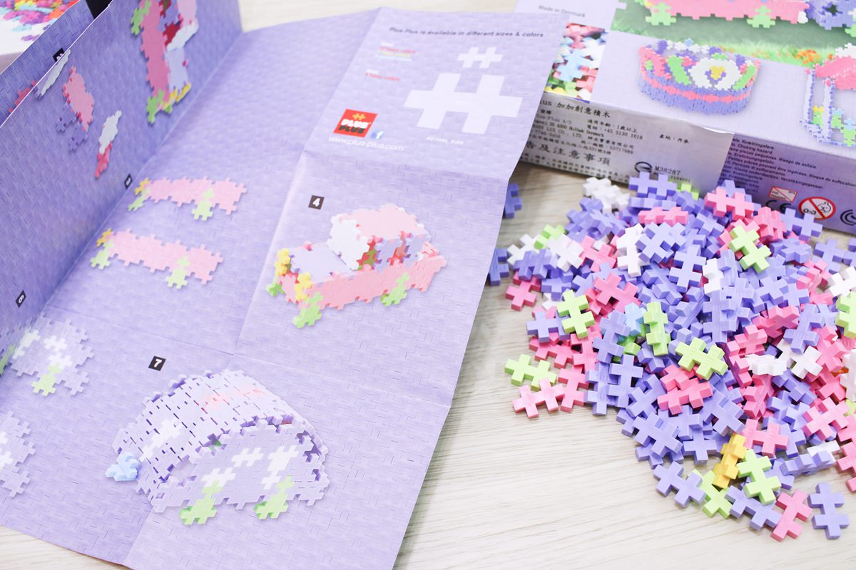 加加積木PLUS PLUS 從平面到立體的建構,讓孩子玩出創造力 - 第47張圖 加加積木PLUS PLUS 從平面到立體的建構,讓孩子玩出創造力