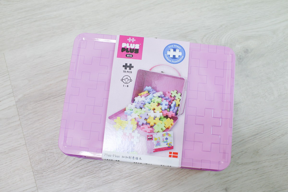 加加積木PLUS PLUS 從平面到立體的建構,讓孩子玩出創造力 - 第13張圖 加加積木PLUS PLUS 從平面到立體的建構,讓孩子玩出創造力