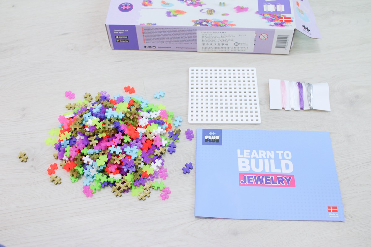 加加積木PLUS PLUS 從平面到立體的建構,讓孩子玩出創造力 - 第56張圖 加加積木PLUS PLUS 從平面到立體的建構,讓孩子玩出創造力