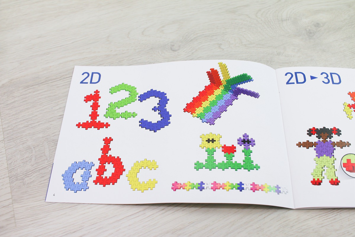 加加積木PLUS PLUS  從平面到立體的建構，讓孩子玩出創造力