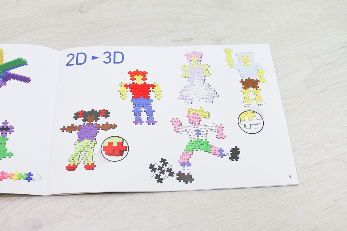 加加積木PLUS PLUS 從平面到立體的建構,讓孩子玩出創造力 - 第79張圖 加加積木PLUS PLUS 從平面到立體的建構,讓孩子玩出創造力