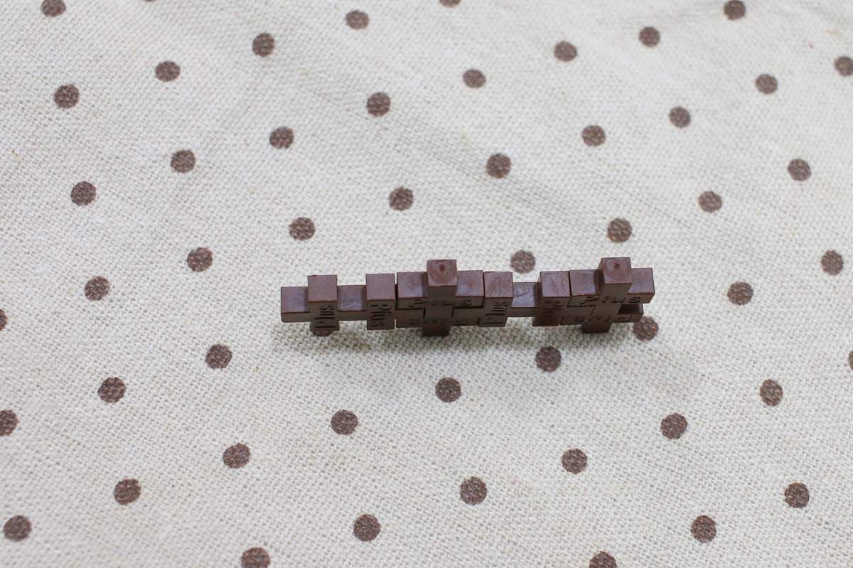 加加積木PLUS PLUS 從平面到立體的建構,讓孩子玩出創造力 - 第5張圖 加加積木PLUS PLUS 從平面到立體的建構,讓孩子玩出創造力