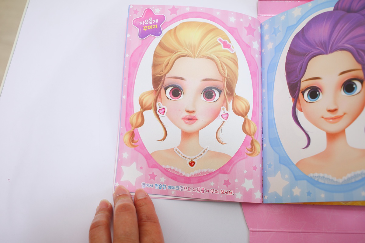 【團購】ROI BOOKS遊戲書  結合勞作與美學的遊戲書，讓孩子享受動手做的樂趣