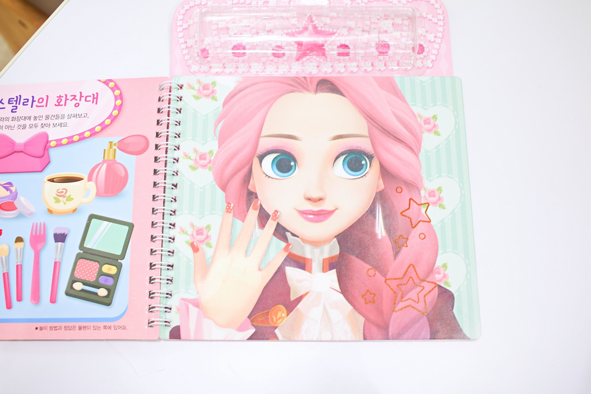 【團購】ROI BOOKS遊戲書  結合勞作與美學的遊戲書，讓孩子享受動手做的樂趣