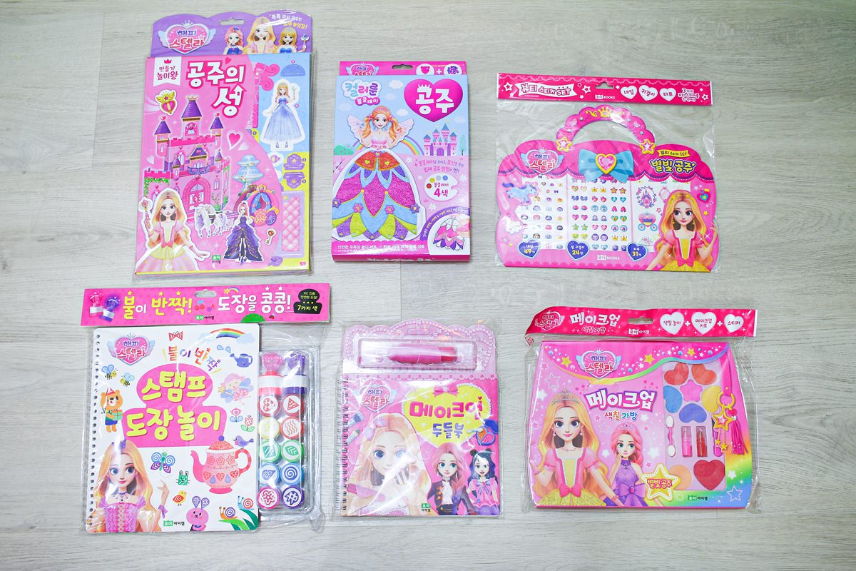 【團購】ROI BOOKS遊戲書  結合勞作與美學的遊戲書，讓孩子享受動手做的樂趣