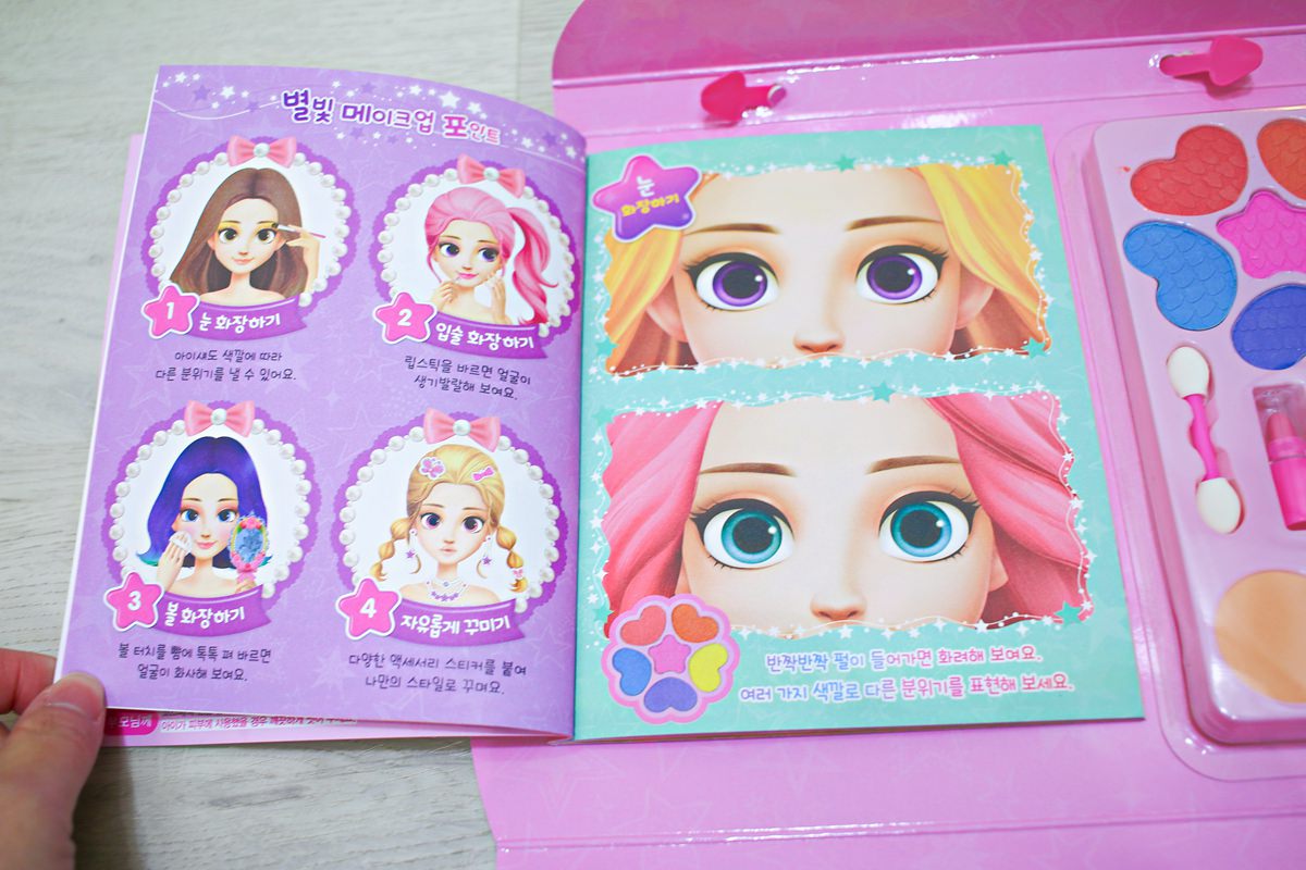 【團購】ROI BOOKS遊戲書  結合勞作與美學的遊戲書，讓孩子享受動手做的樂趣