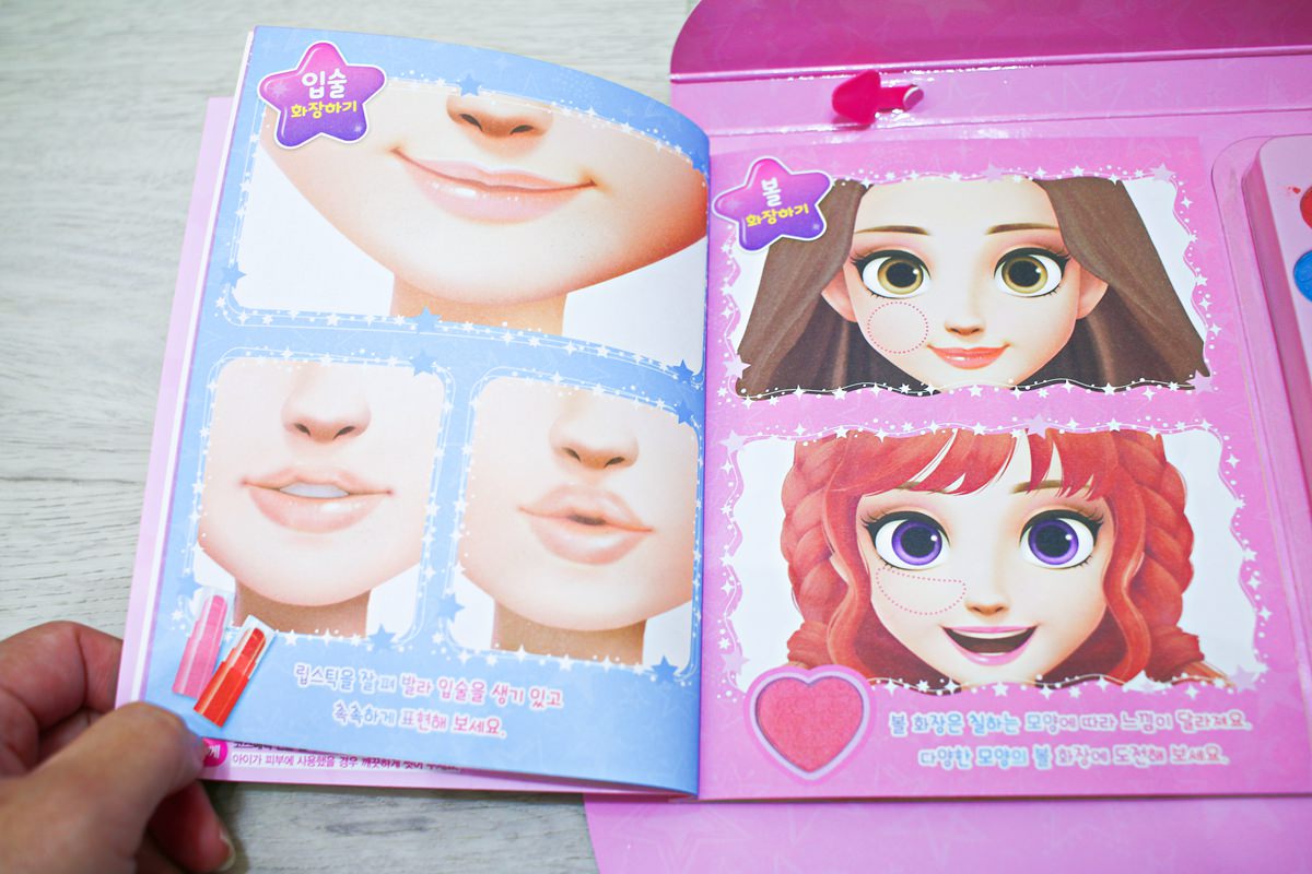 【團購】ROI BOOKS遊戲書  結合勞作與美學的遊戲書，讓孩子享受動手做的樂趣