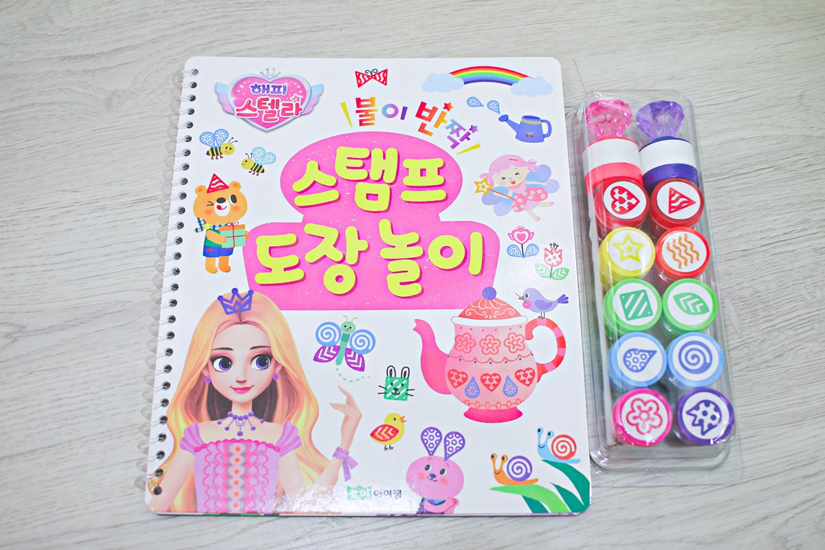 【團購】ROI BOOKS遊戲書  結合勞作與美學的遊戲書，讓孩子享受動手做的樂趣