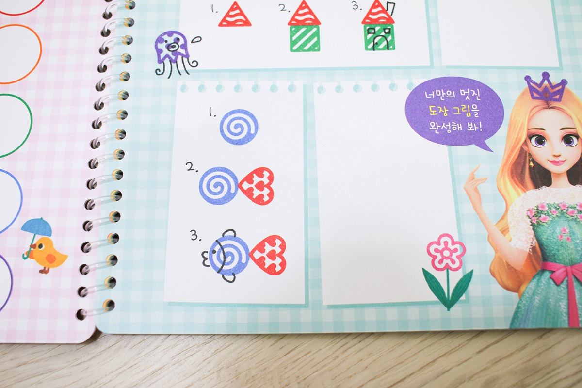 【團購】ROI BOOKS遊戲書  結合勞作與美學的遊戲書，讓孩子享受動手做的樂趣