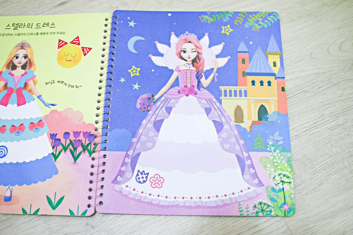 【團購】ROI BOOKS遊戲書  結合勞作與美學的遊戲書，讓孩子享受動手做的樂趣