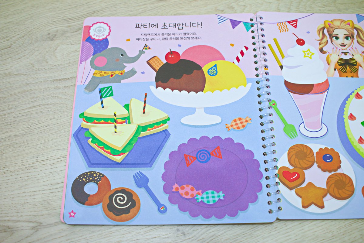 【團購】ROI BOOKS遊戲書  結合勞作與美學的遊戲書，讓孩子享受動手做的樂趣