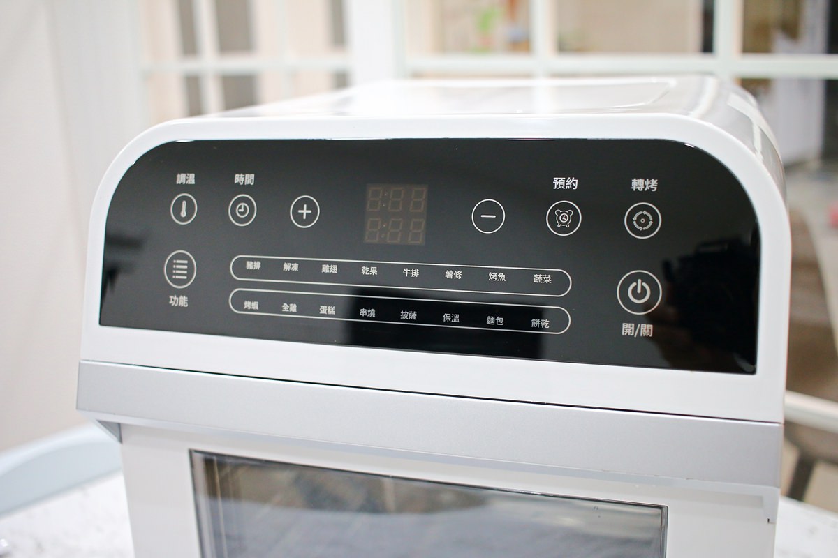 【團購】山水氣炸烤箱 SAF-553W 12L旋風溫控智能氣炸烤箱 - 第6張圖 SANSUI山水 SAF553 12L氣炸烤箱02