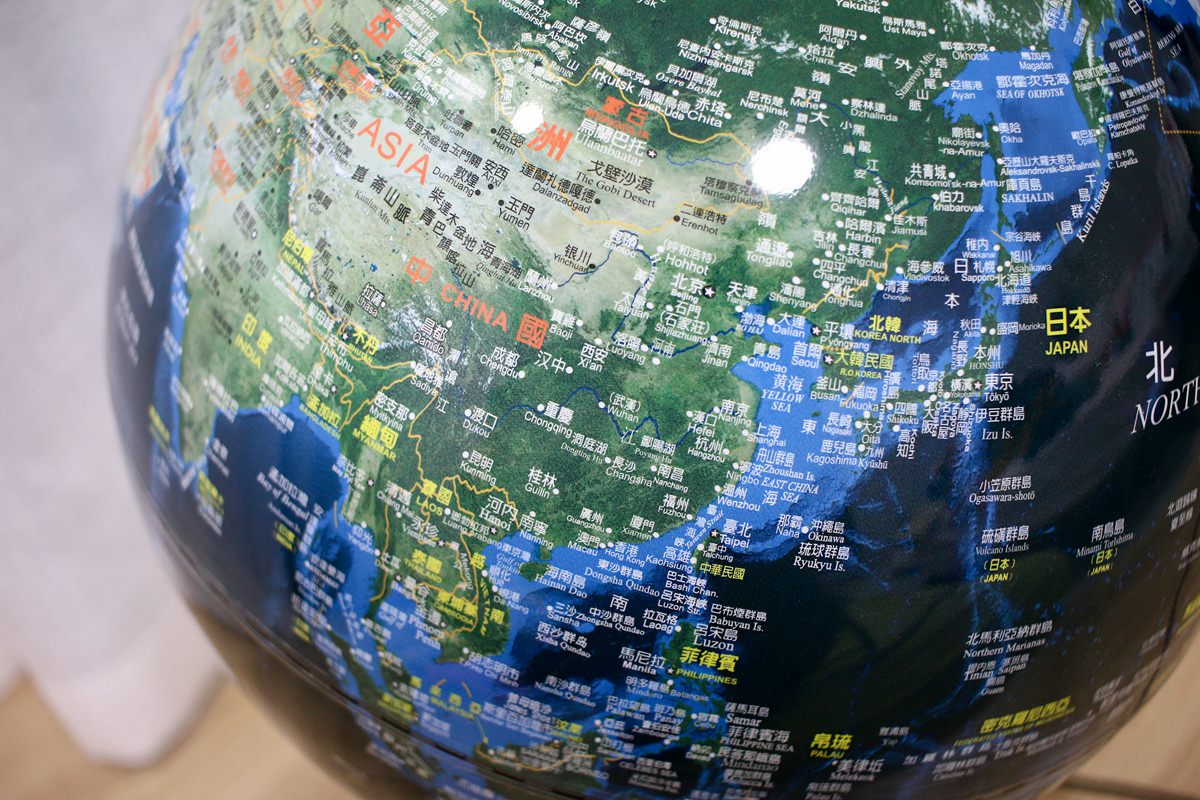 SKYGLOBE地球儀13