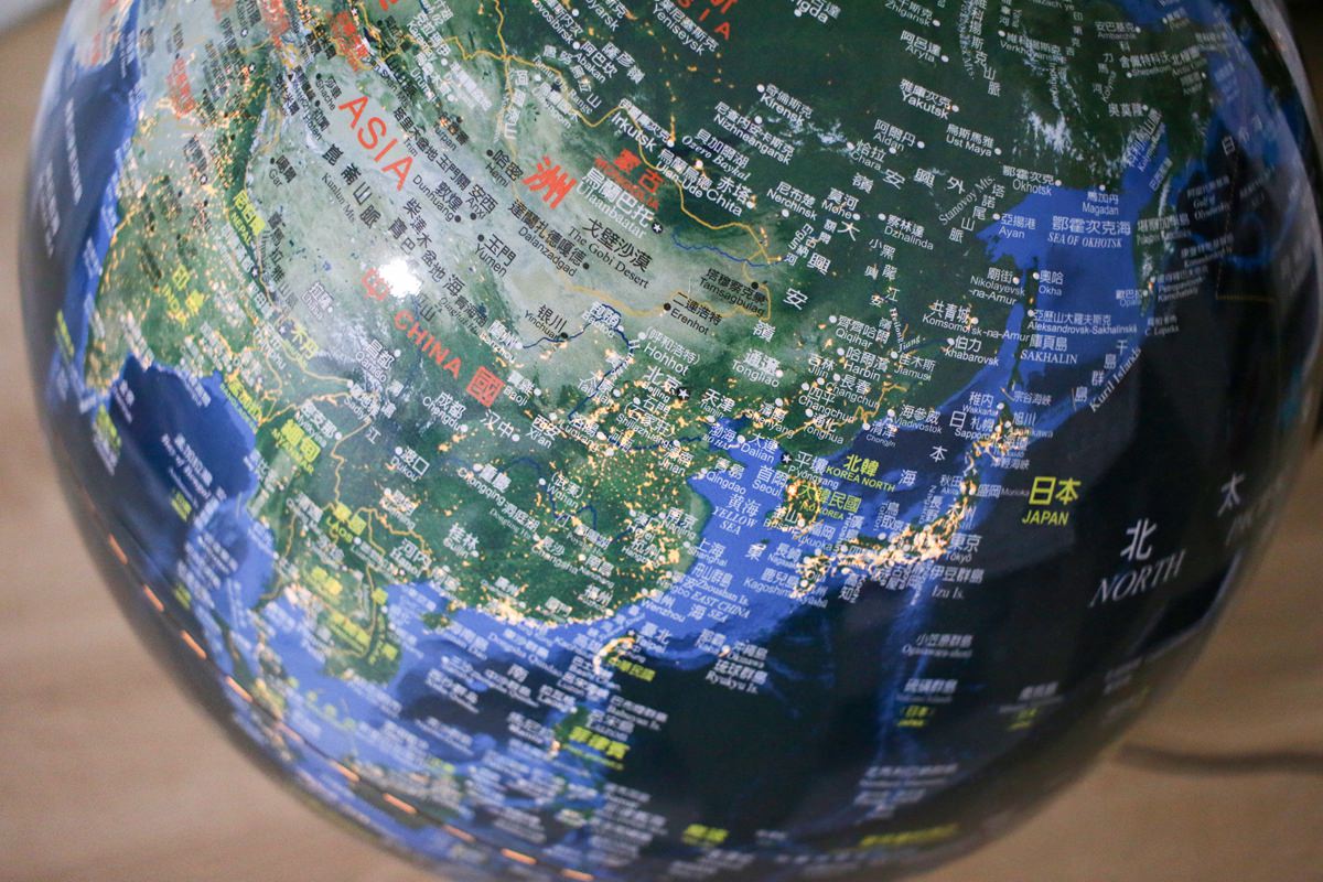 SKYGLOBE地球儀26