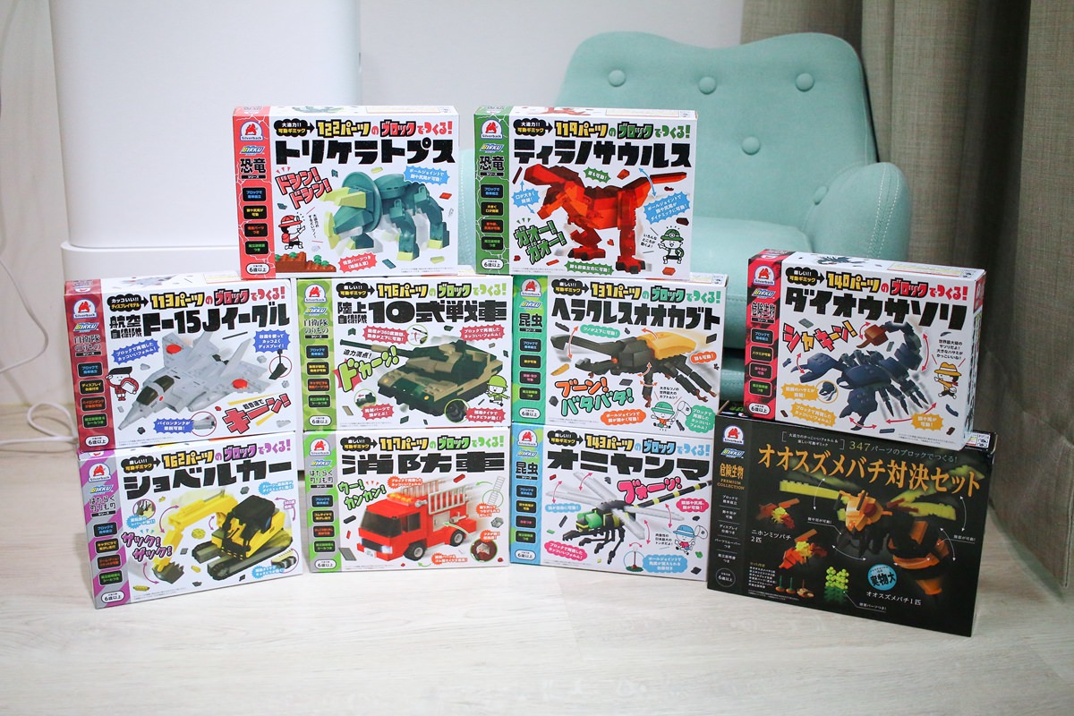 日本Silverback可動擬真積木  除了享受拼積木的樂趣之外，還能實玩唷~