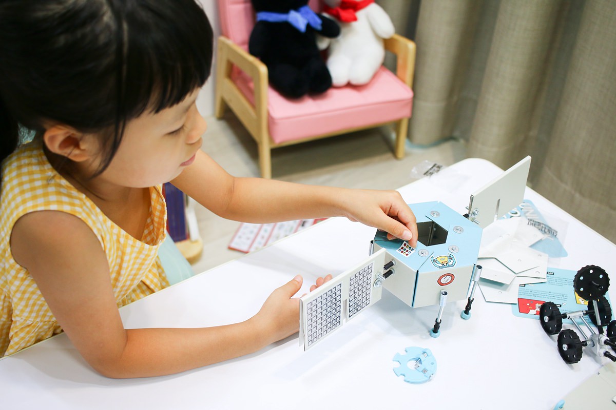 【團購】TheOffBits機械積木，眾多變化的創意積木