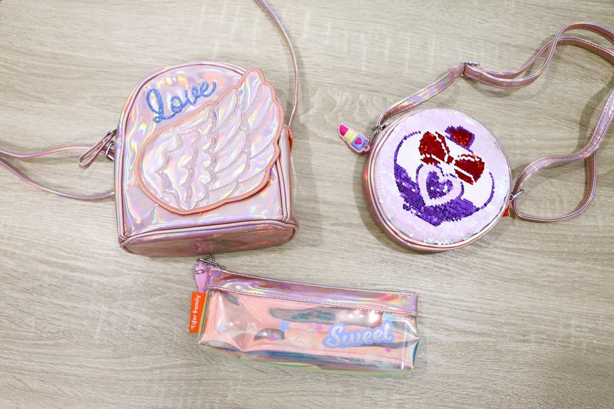 Tiger Family幻彩斜背包20