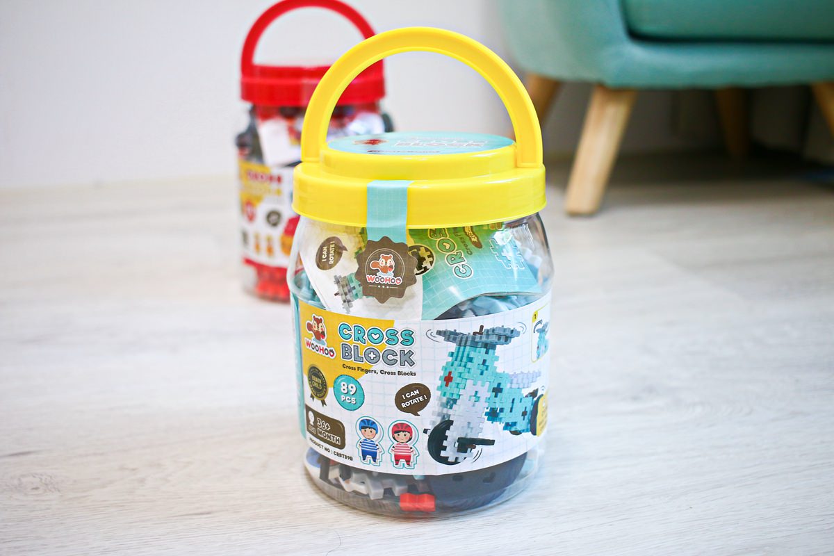 【團購】WOOHOO 心心積木CROSS BLOCK   讓孩子建立建構創意、發揮想像的積木