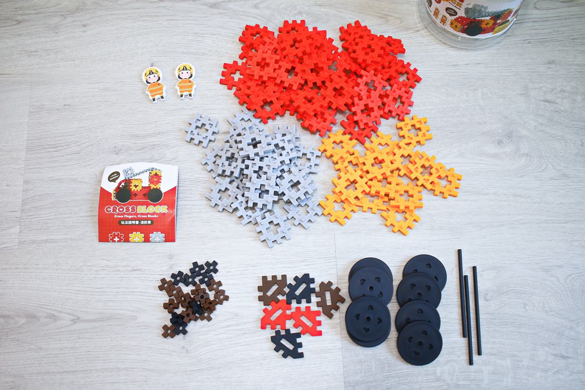 【團購】WOOHOO 心心積木CROSS BLOCK   讓孩子建立建構創意、發揮想像的積木