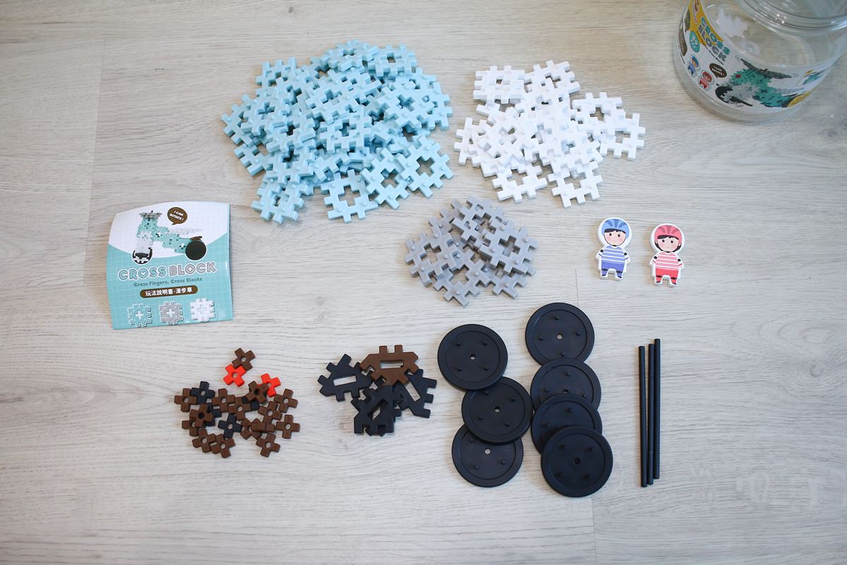 【團購】WOOHOO 心心積木CROSS BLOCK   讓孩子建立建構創意、發揮想像的積木