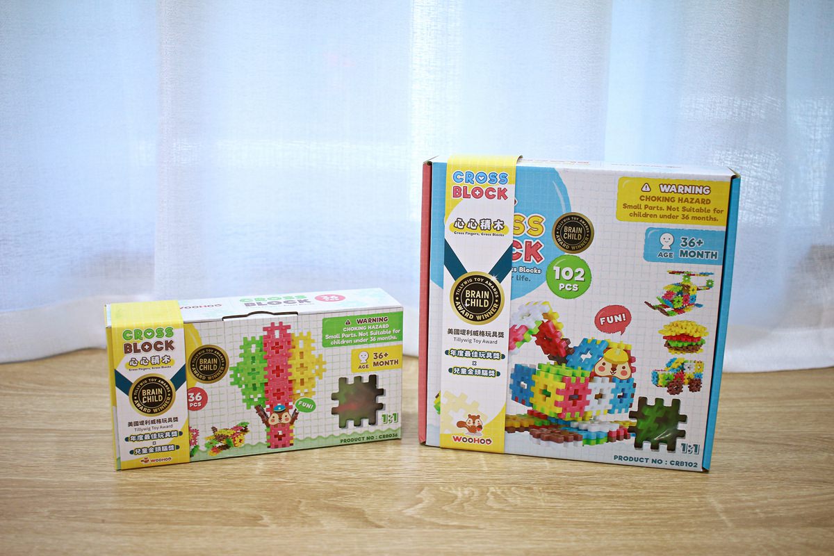 WOOHOO心心積木01
