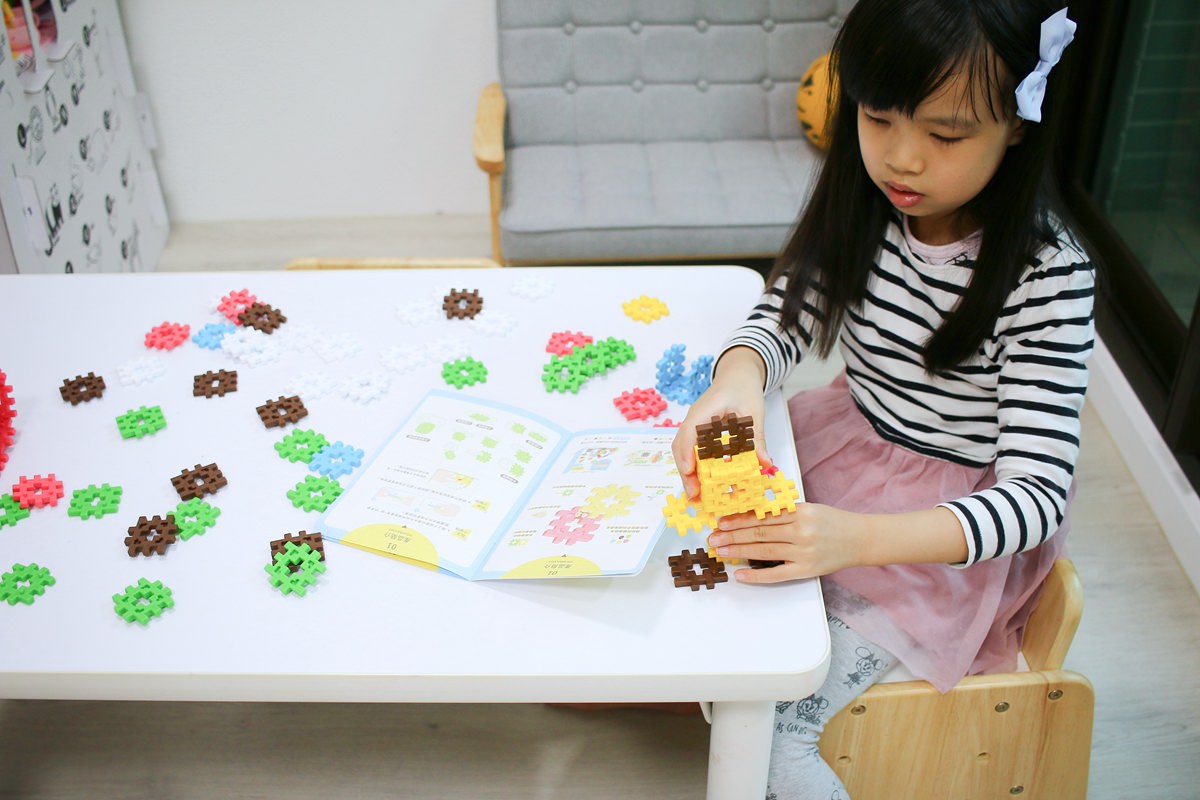 WOOHOO心心積木41