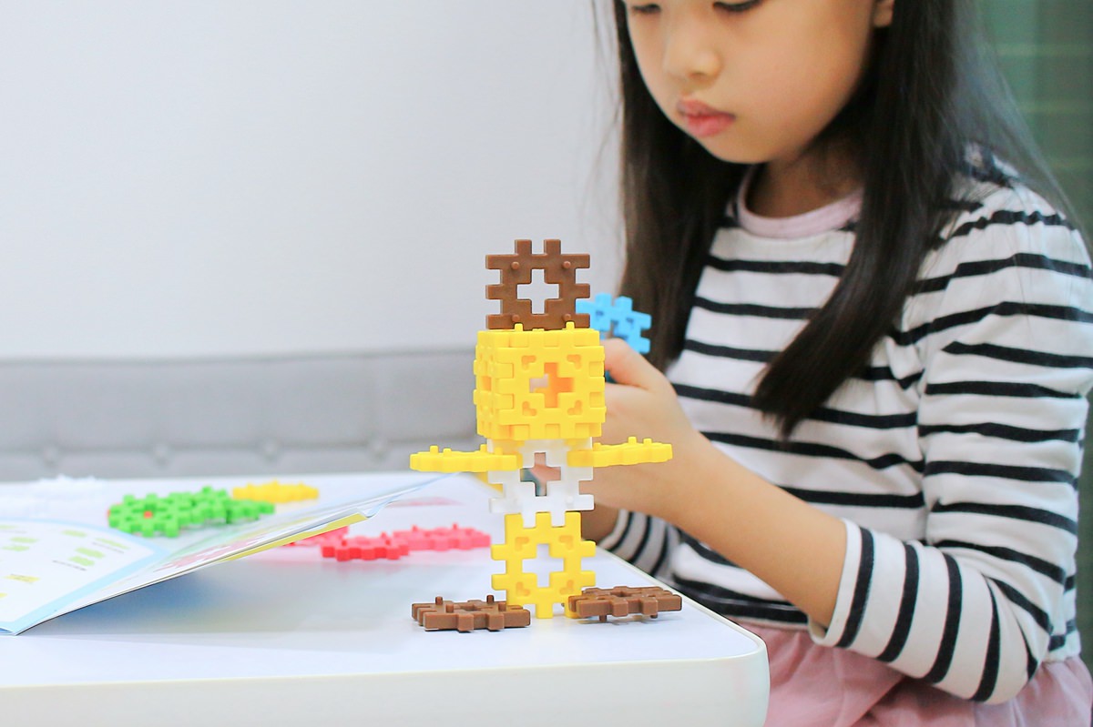 WOOHOO心心積木42