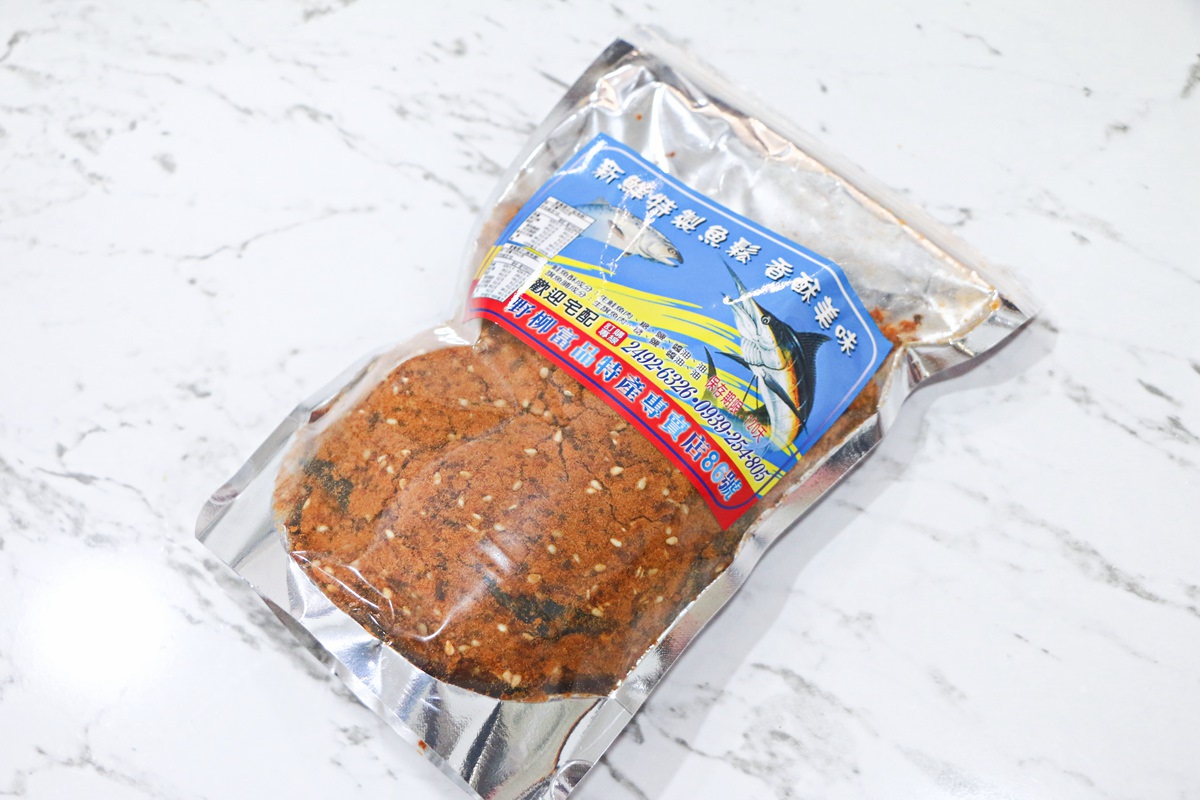 arlink 金慧熙同學 真空吸力棒 分裝、保存好便利 - 第24張圖 arlink 金慧熙同學 真空吸力棒46