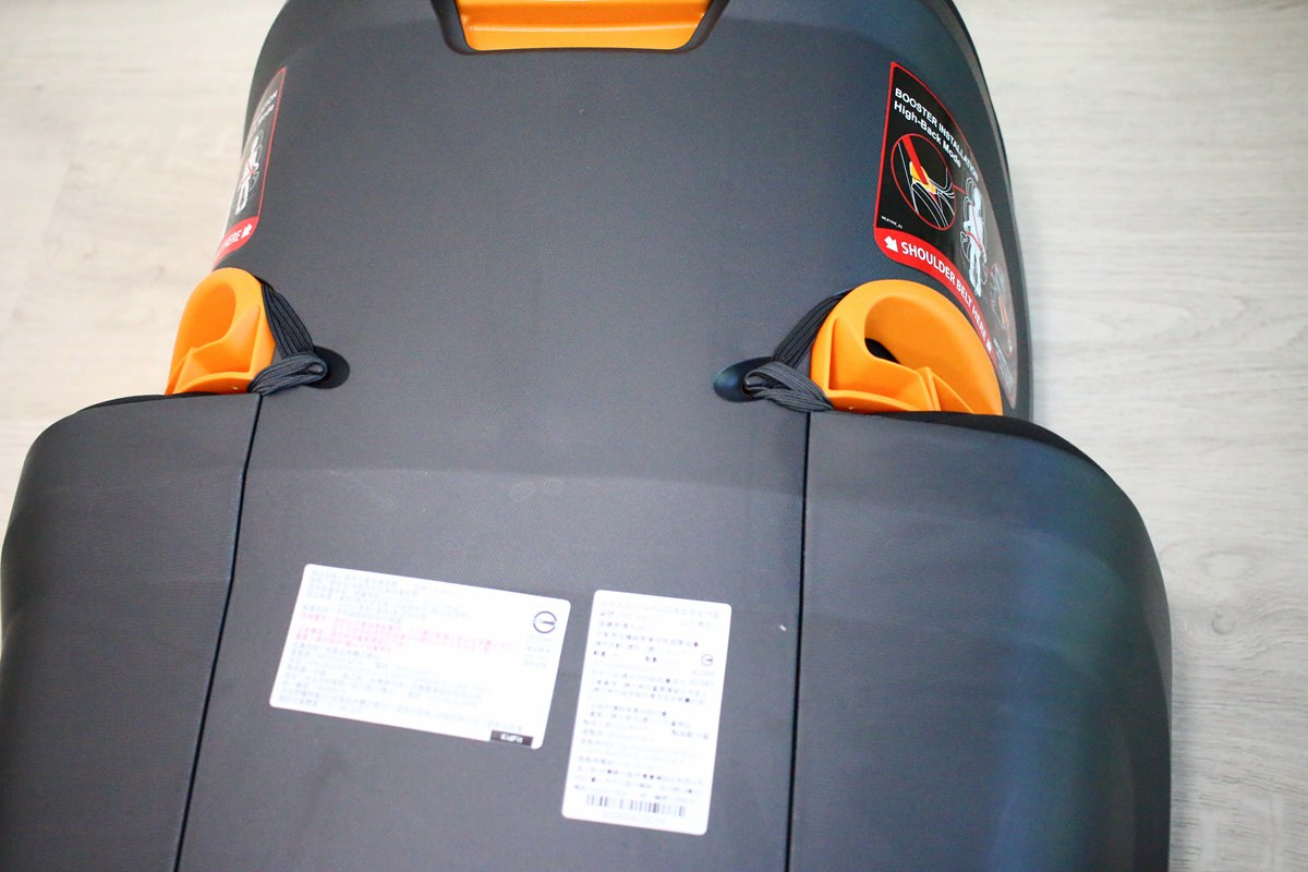 【團購】Chicco KidFit Zip Plus成長型安全汽座和 KidFit Adapt Plus成長型安全汽座智能恆溫版 3歲以上適用至12歲