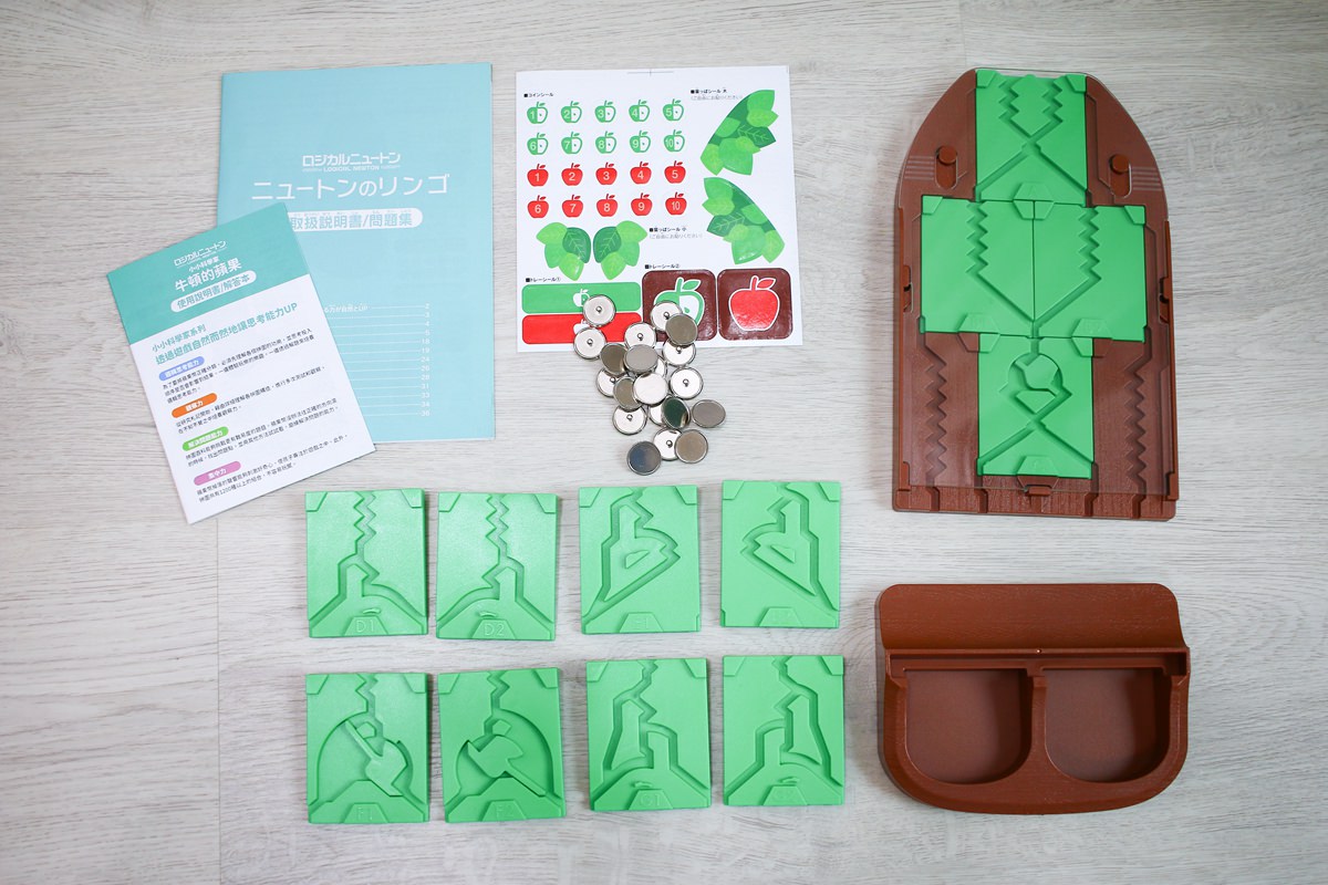 HANAYAMA 超好玩的益智桌遊遊戲，讓孩子在遊戲中培養邏輯思考與推理、分析能力