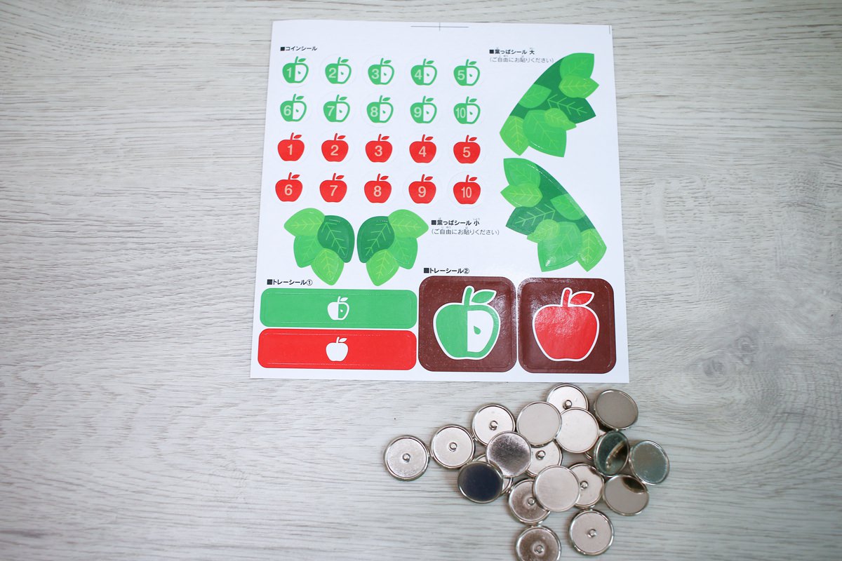 HANAYAMA 超好玩的益智桌遊遊戲，讓孩子在遊戲中培養邏輯思考與推理、分析能力