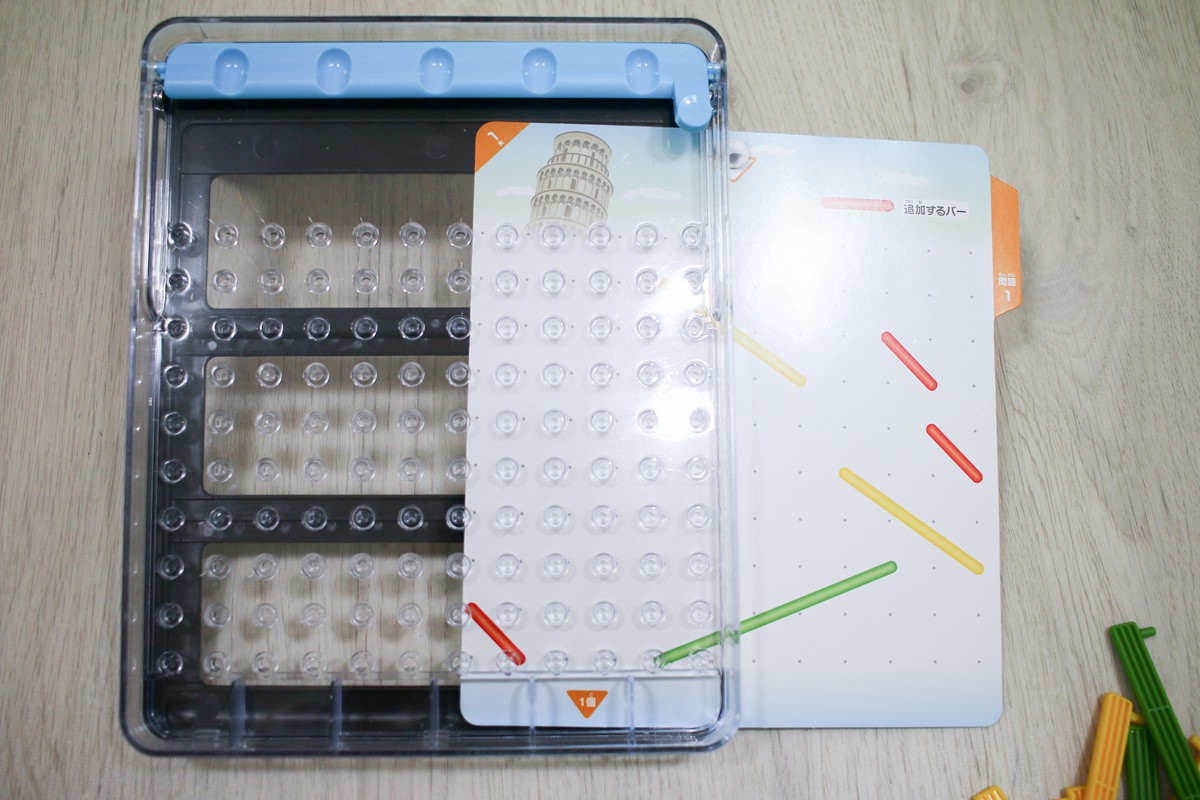 HANAYAMA 超好玩的益智桌遊遊戲，讓孩子在遊戲中培養邏輯思考與推理、分析能力