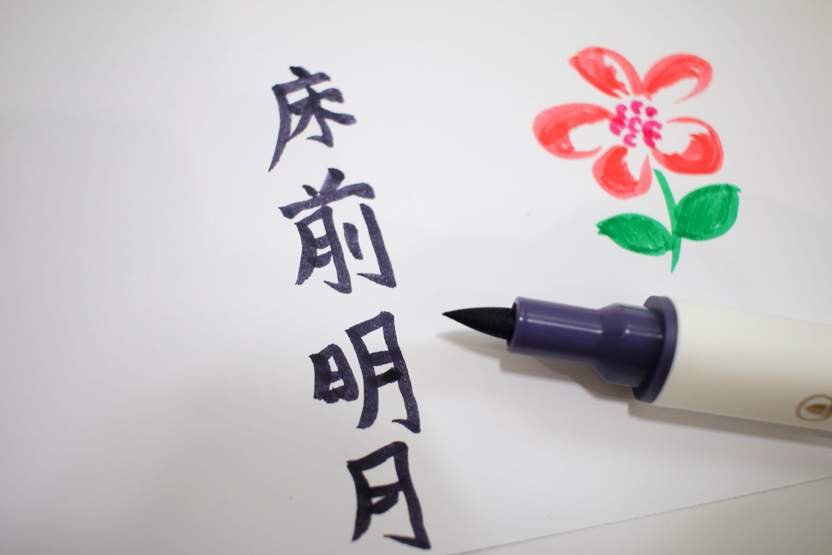 Mideer 絲綢蠟筆、摺紙手作 種類應有盡有，讓孩子發揮無限的創意